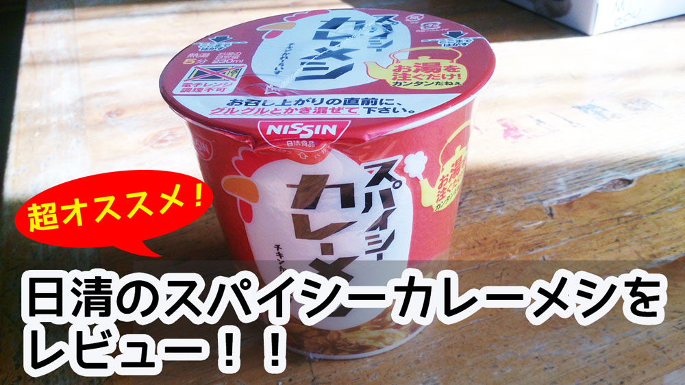 イメチェンいい!!前髪いいですね!可愛い!