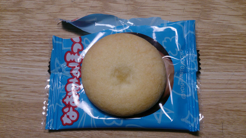 渡辺直美のほっぺケーキ 「なおみのほっぺ」を食べてみた。
